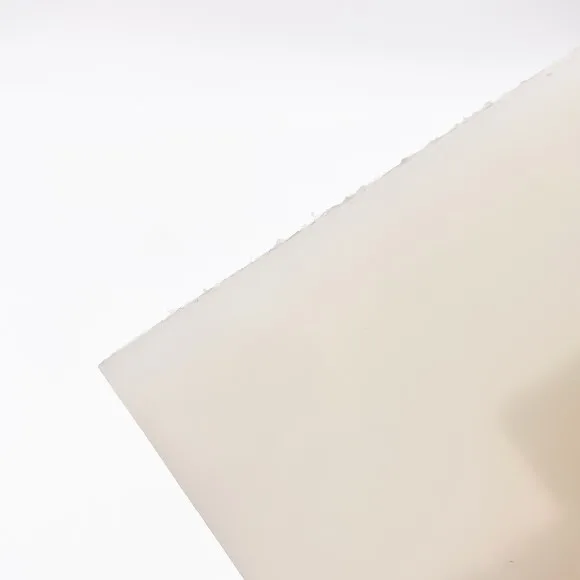 Polypropylene